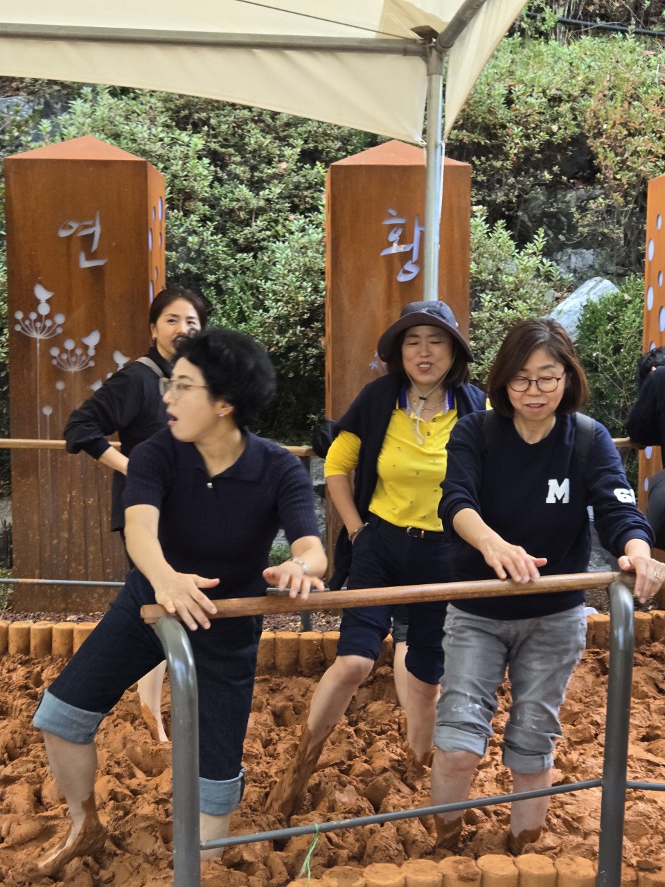 2024년. 11월 명지대 부동산대학원 산악회 1번째 첨부파일 이미지