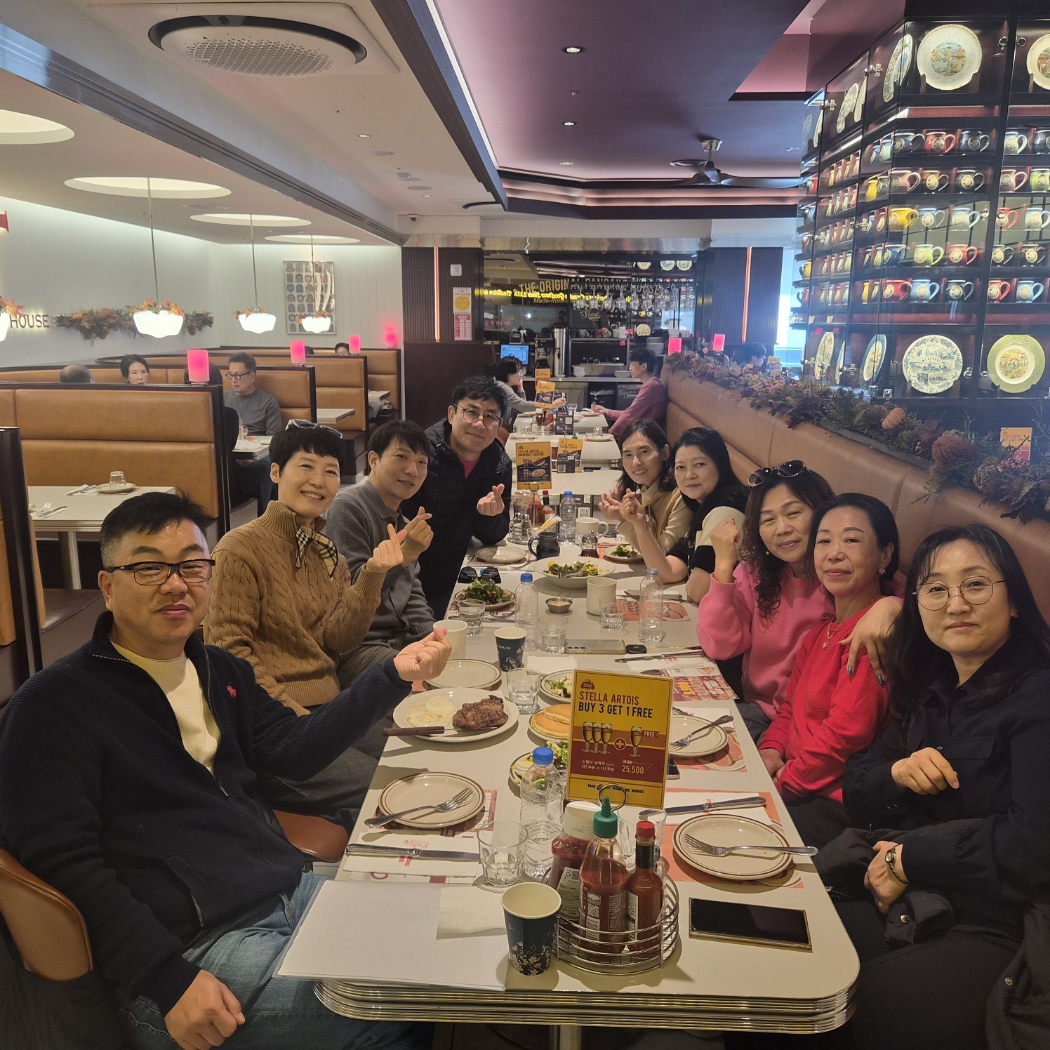 부동산 임장 동아리 "아임짱"의 첫번째 임장!! 2025년11월 2일  1번째 첨부파일 이미지