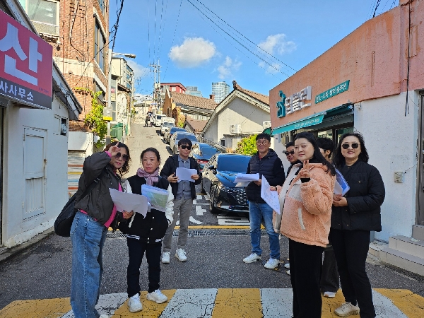 부동산 임장 동아리 "아임짱"의 첫번째 임장!! 2025년11월 2일  대표이미지