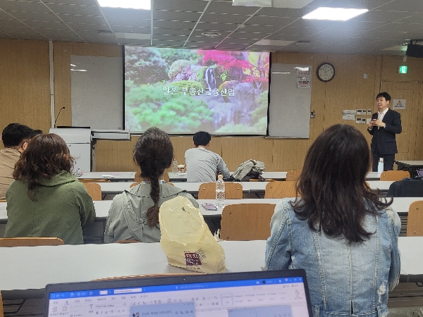 부동산 금융연구회 세미나 2025. 4.25  지도교수 허지행  대표이미지