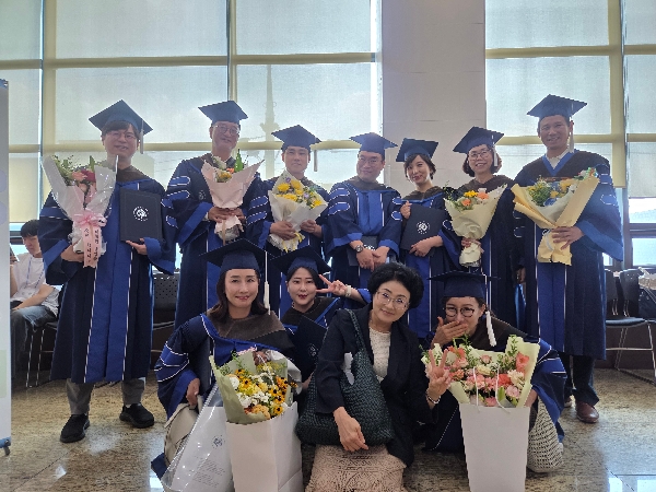 명지대학교 부동산 대학원 2학기 졸업식 대표이미지